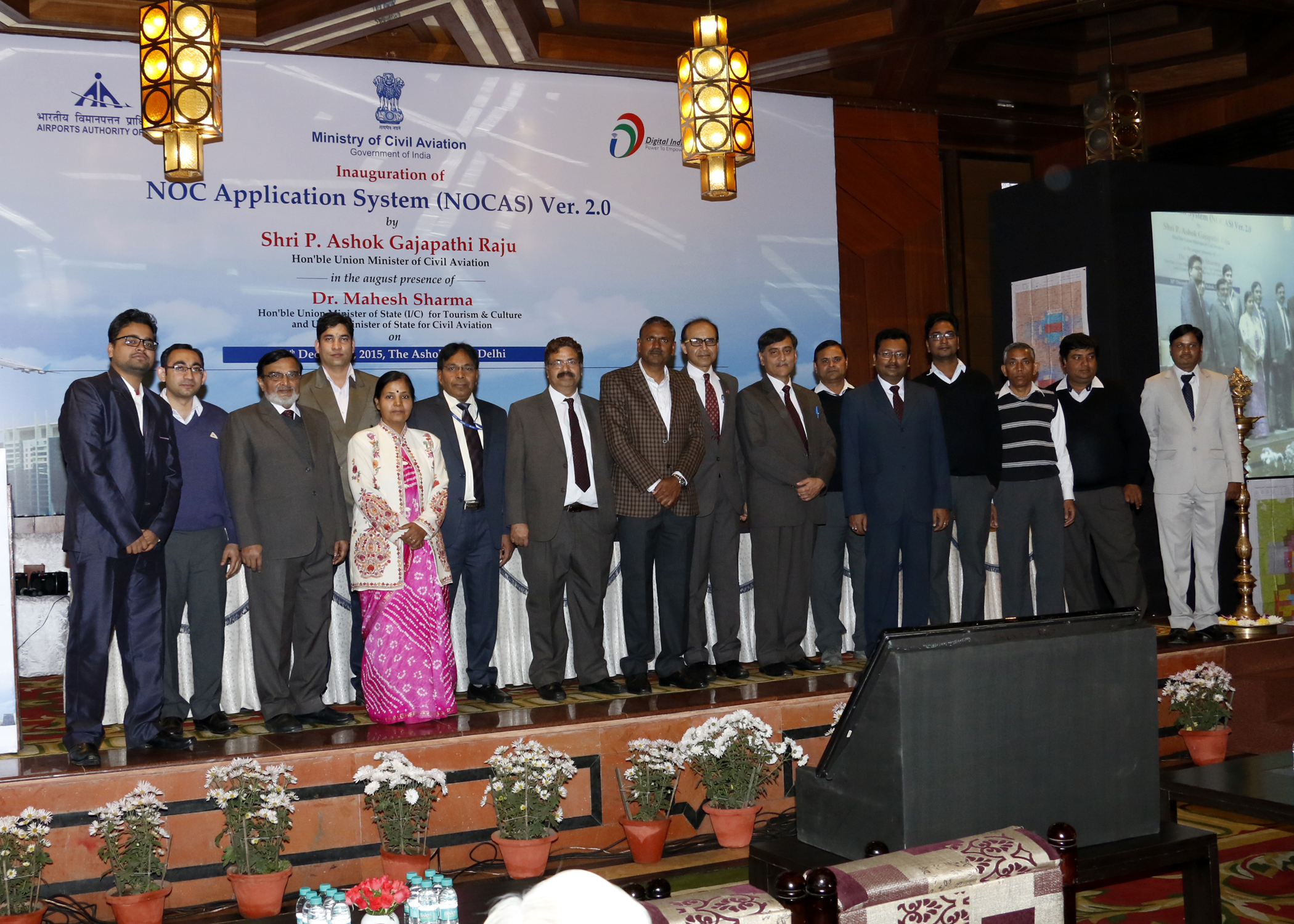 Airports Authority of India